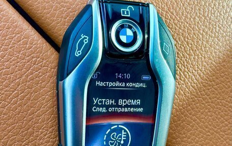 BMW 5 серия, 2020 год, 3 750 000 рублей, 17 фотография
