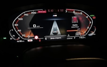 BMW 5 серия, 2020 год, 3 750 000 рублей, 12 фотография