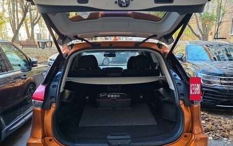 Nissan X-Trail, 2020 год, 2 650 000 рублей, 15 фотография