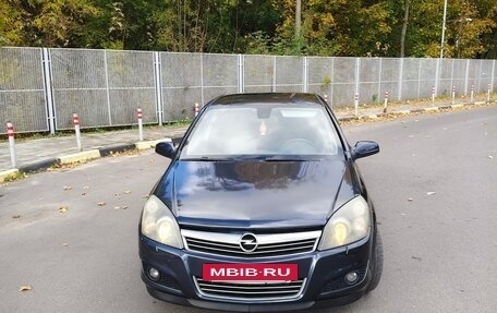 Opel Astra H, 2008 год, 600 000 рублей, 2 фотография