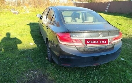 Honda Civic IX, 2013 год, 900 000 рублей, 2 фотография