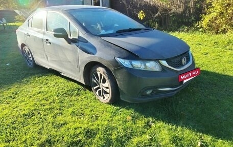 Honda Civic IX, 2013 год, 900 000 рублей, 7 фотография