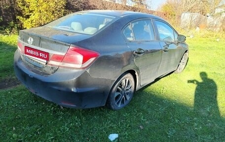 Honda Civic IX, 2013 год, 900 000 рублей, 8 фотография