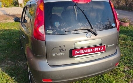 Nissan Note II рестайлинг, 2006 год, 470 000 рублей, 9 фотография