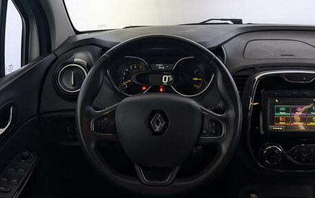 Renault Kaptur I рестайлинг, 2016 год, 1 355 000 рублей, 21 фотография