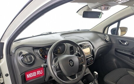 Renault Kaptur I рестайлинг, 2016 год, 1 355 000 рублей, 16 фотография