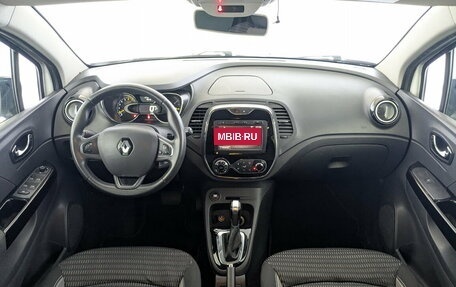 Renault Kaptur I рестайлинг, 2016 год, 1 355 000 рублей, 14 фотография