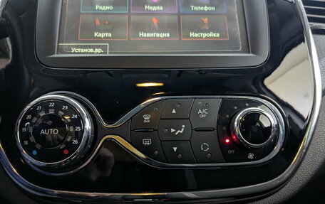 Renault Kaptur I рестайлинг, 2016 год, 1 355 000 рублей, 26 фотография