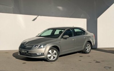 Skoda Octavia, 2020 год, 1 790 000 рублей, 1 фотография