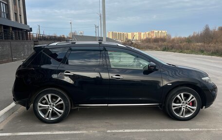 Nissan Murano, 2014 год, 1 590 000 рублей, 2 фотография