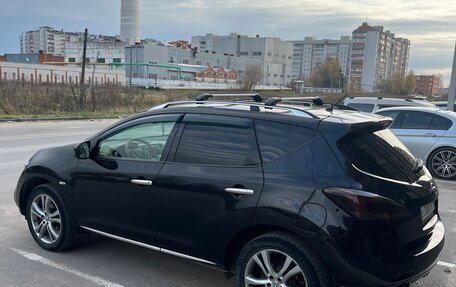 Nissan Murano, 2014 год, 1 590 000 рублей, 9 фотография