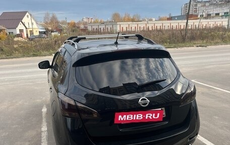 Nissan Murano, 2014 год, 1 590 000 рублей, 5 фотография