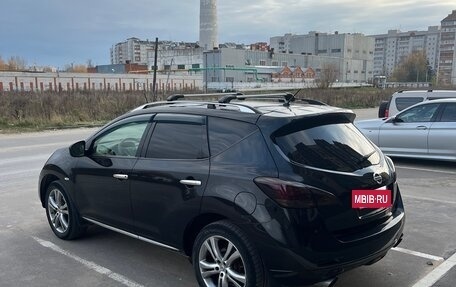 Nissan Murano, 2014 год, 1 590 000 рублей, 7 фотография