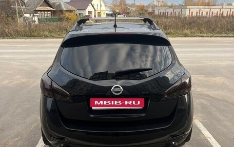Nissan Murano, 2014 год, 1 590 000 рублей, 4 фотография