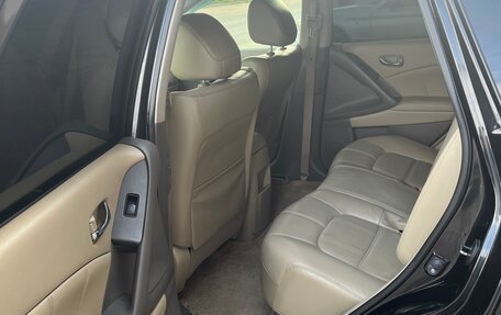 Nissan Murano, 2014 год, 1 590 000 рублей, 23 фотография