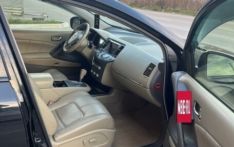 Nissan Murano, 2014 год, 1 590 000 рублей, 18 фотография