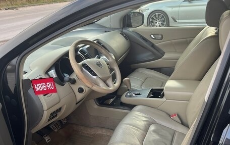 Nissan Murano, 2014 год, 1 590 000 рублей, 24 фотография