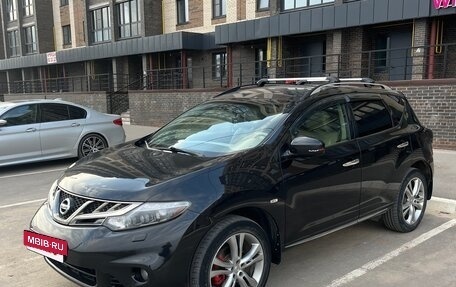 Nissan Murano, 2014 год, 1 590 000 рублей, 11 фотография