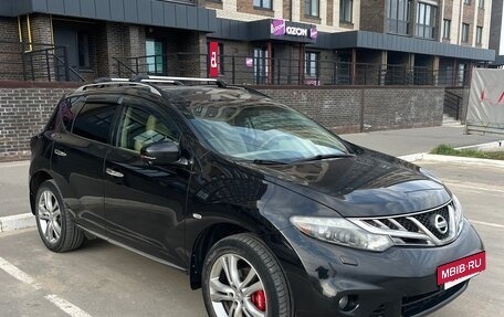 Nissan Murano, 2014 год, 1 590 000 рублей, 17 фотография