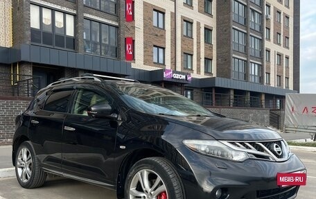 Nissan Murano, 2014 год, 1 590 000 рублей, 16 фотография
