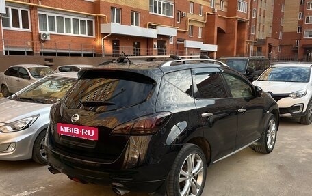 Nissan Murano, 2014 год, 1 590 000 рублей, 26 фотография