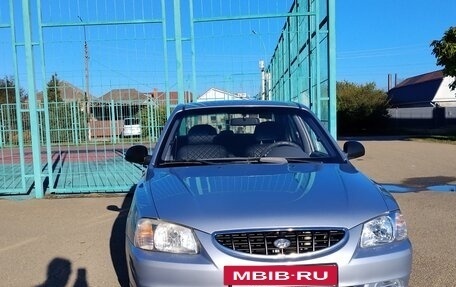 Hyundai Accent II, 2008 год, 550 000 рублей, 2 фотография