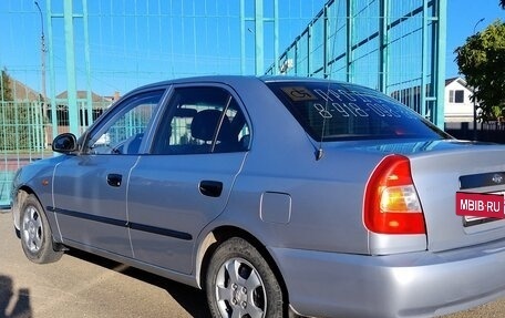 Hyundai Accent II, 2008 год, 550 000 рублей, 4 фотография