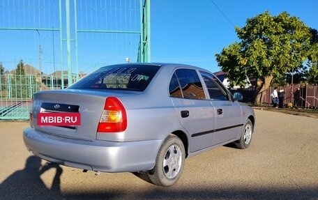 Hyundai Accent II, 2008 год, 550 000 рублей, 5 фотография