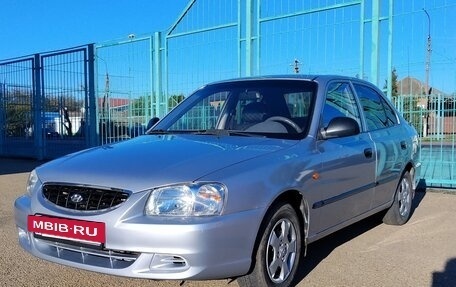 Hyundai Accent II, 2008 год, 550 000 рублей, 3 фотография