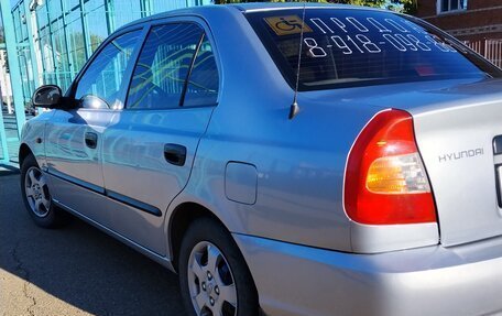 Hyundai Accent II, 2008 год, 550 000 рублей, 15 фотография