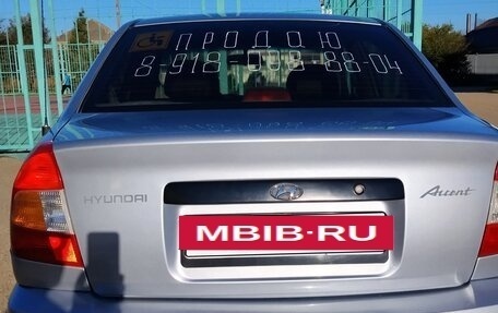 Hyundai Accent II, 2008 год, 550 000 рублей, 11 фотография