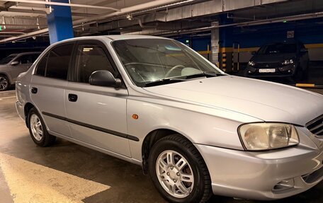 Hyundai Accent II, 2008 год, 460 000 рублей, 5 фотография