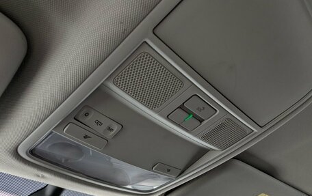 Skoda Octavia, 2020 год, 1 790 000 рублей, 27 фотография
