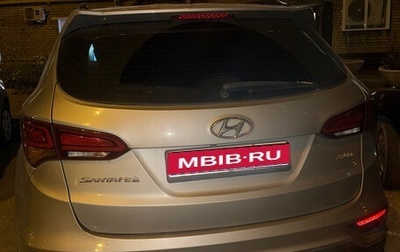 Hyundai Santa Fe III рестайлинг, 2015 год, 2 500 000 рублей, 1 фотография