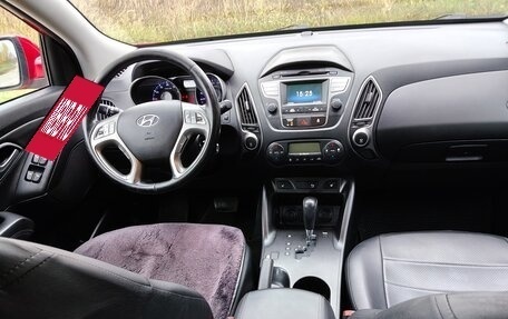 Hyundai ix35 I рестайлинг, 2014 год, 1 380 000 рублей, 13 фотография