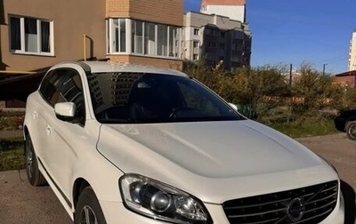 Volvo XC60 II, 2013 год, 2 000 000 рублей, 1 фотография