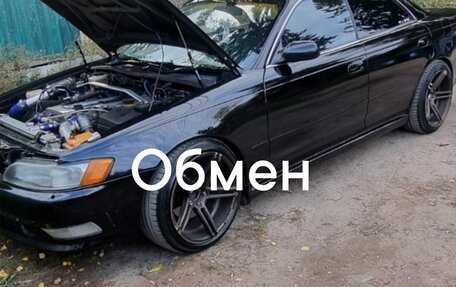 Toyota Mark II VIII (X100), 1993 год, 950 000 рублей, 1 фотография