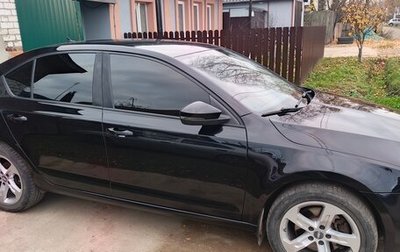 Skoda Octavia, 2016 год, 1 500 000 рублей, 1 фотография