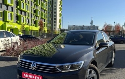Volkswagen Passat B8 рестайлинг, 2015 год, 2 000 000 рублей, 1 фотография