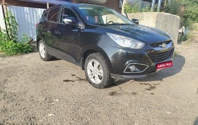 Hyundai ix35 I рестайлинг, 2011 год, 940 000 рублей, 1 фотография