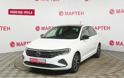 Volkswagen Polo VI (EU Market), 2021 год, 1 765 000 рублей, 1 фотография