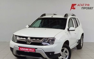 Renault Duster I рестайлинг, 2017 год, 1 250 000 рублей, 1 фотография