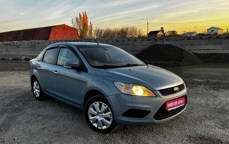 Ford Focus II рестайлинг, 2009 год, 349 000 рублей, 1 фотография