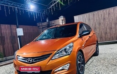 Hyundai Solaris II рестайлинг, 2015 год, 995 000 рублей, 1 фотография