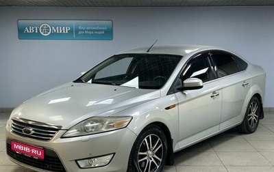 Ford Mondeo IV рестайлинг, 2008 год, 650 000 рублей, 1 фотография