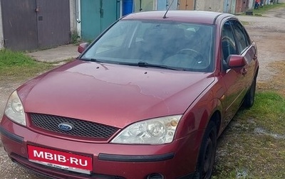 Ford Mondeo III, 2001 год, 280 000 рублей, 1 фотография