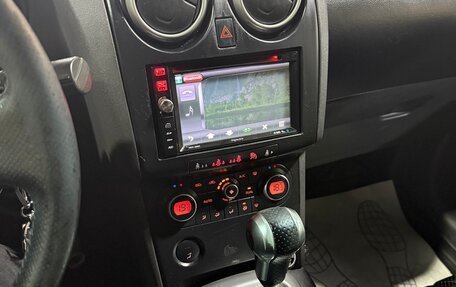 Nissan Qashqai, 2008 год, 680 000 рублей, 5 фотография
