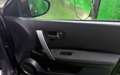 Nissan Qashqai, 2008 год, 680 000 рублей, 8 фотография