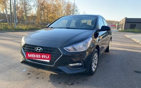 Hyundai Solaris II рестайлинг, 2019 год, 1 199 999 рублей, 2 фотография