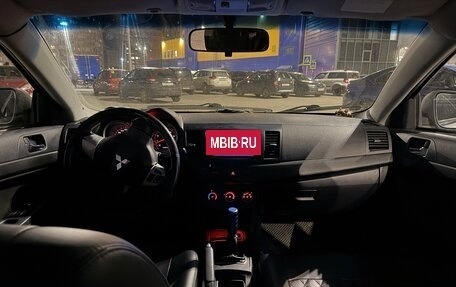 Mitsubishi Lancer IX, 2008 год, 535 000 рублей, 6 фотография